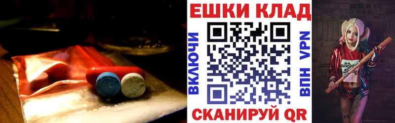 ЭКСТАЗИ 300 mg  даркнет официальный сайт  Губкинский 