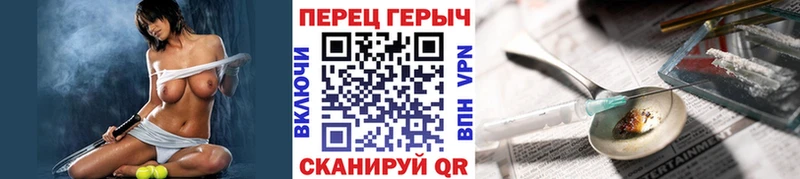 даркнет сайт  Губкинский  MEGA как зайти  ГЕРОИН Афган 