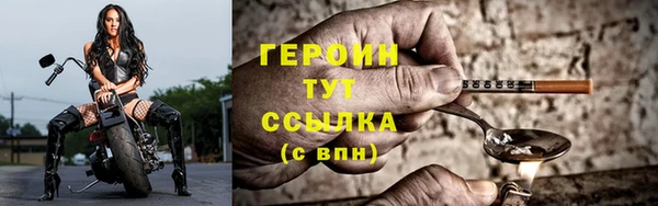 меф Нягань