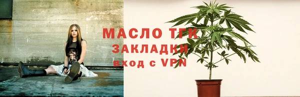 Альфа ПВП Валдай