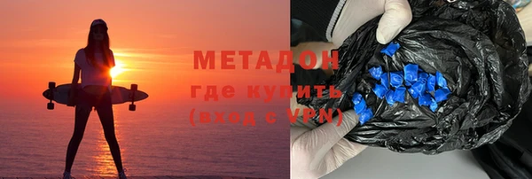 сатива Зерноград