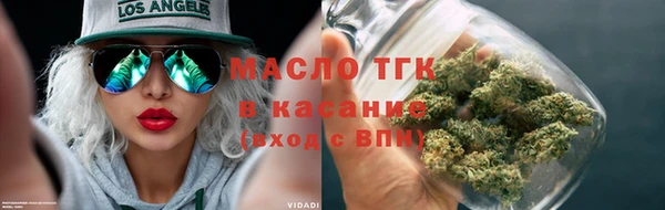 прущие крисы Бутурлиновка