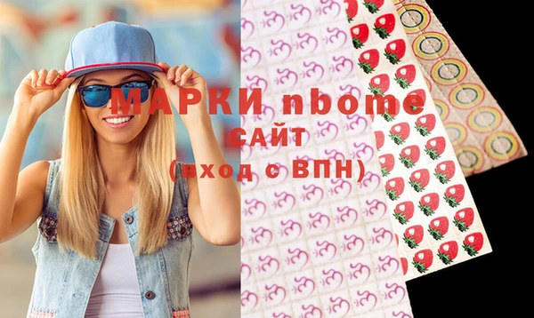 меф Нягань