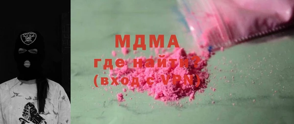 Альфа ПВП Валдай