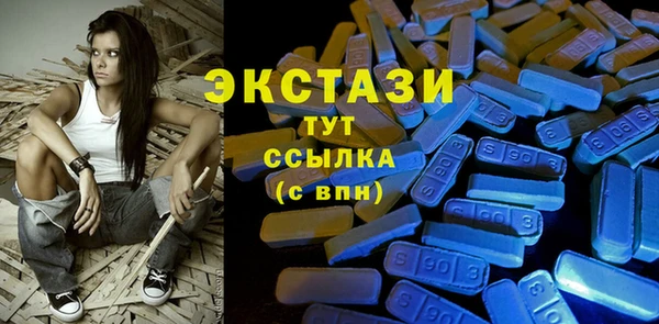 2c-b Видное