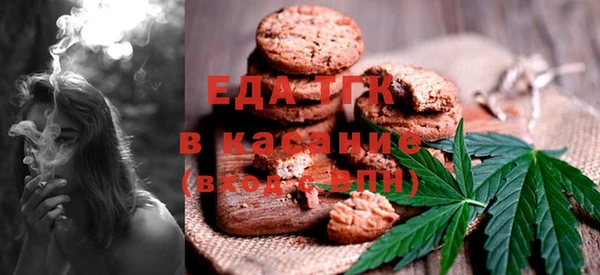 кокаин Новокубанск