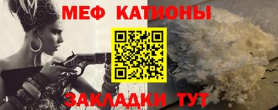 ПСИЛОЦИБИНОВЫЕ ГРИБЫ Балахна