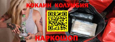 а пвп мука Волжский