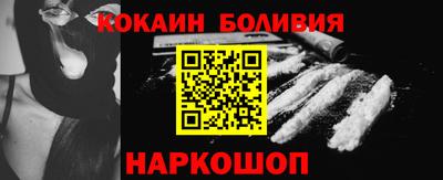 прущая мука Волгодонск