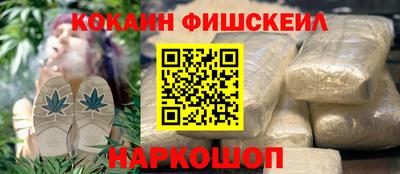 гидра Балашиха