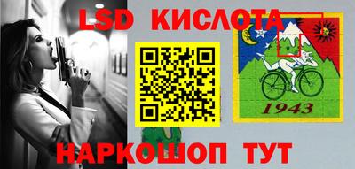 а пвп мука Волжский