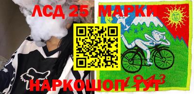 а пвп мука Волжский