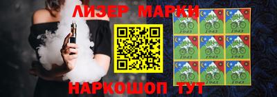 ПСИЛОЦИБИНОВЫЕ ГРИБЫ Балахна