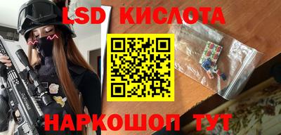 а пвп мука Волжский