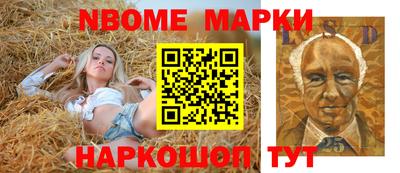 а пвп мука Волжский