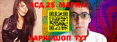 а пвп мука Волжский