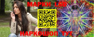 прущая мука Волгодонск