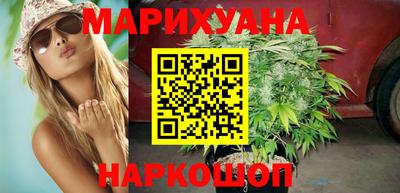 прущая мука Волгодонск
