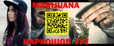 гидра Балашиха