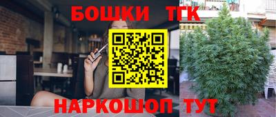 прущая мука Волгодонск
