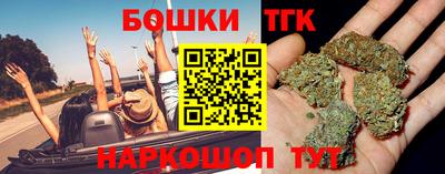 а пвп мука Волжский