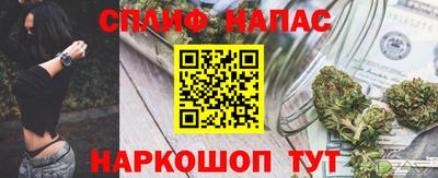 ПСИЛОЦИБИНОВЫЕ ГРИБЫ Балахна