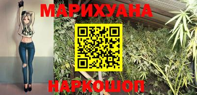 прущая мука Волгодонск