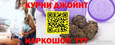 прущая мука Волгодонск