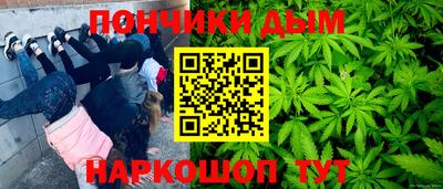 гидра Балашиха