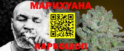 прущая мука Волгодонск