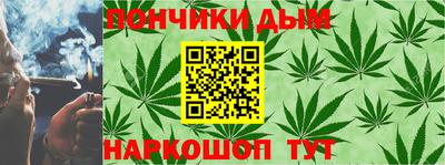 прущая мука Волгодонск