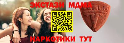 соль ск Балаково