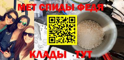прущая мука Волгодонск