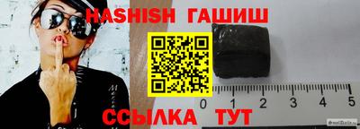а пвп мука Волжский