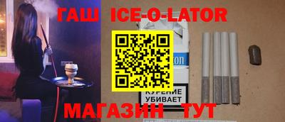 мефедрон Волжск