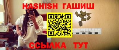 а пвп мука Волжский