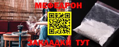 гидра Балашиха