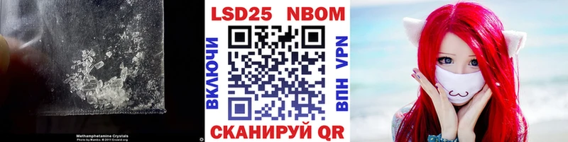 наркота  Губкинский  LSD-25 экстази кислота 
