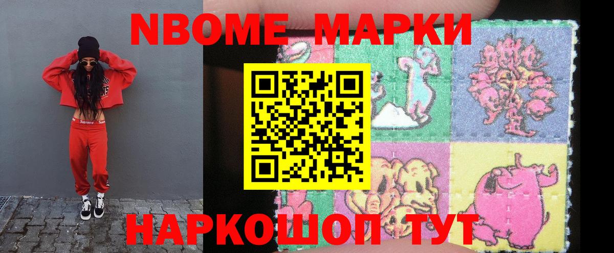 Лсд 25 экстази кислота  Лсд 25 экстази кислота  Губкинский 