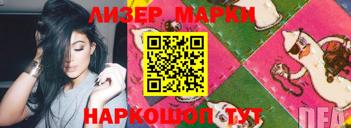 МАРИХУАНА  ГАШИШ  Магазин наркотиков  Вход с VPN  Губкинский  Cocaine  Alpha PVP СК кристаллы  МЕФ кристаллы  Канабис 