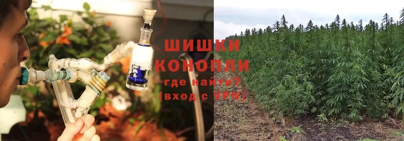 Марихуана LSD WEED  Губкинский 